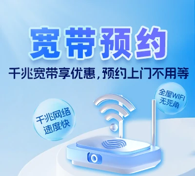 威县贺钊镇