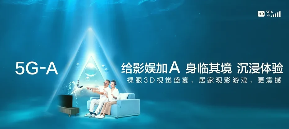 威县威县枣园乡 移动宽带